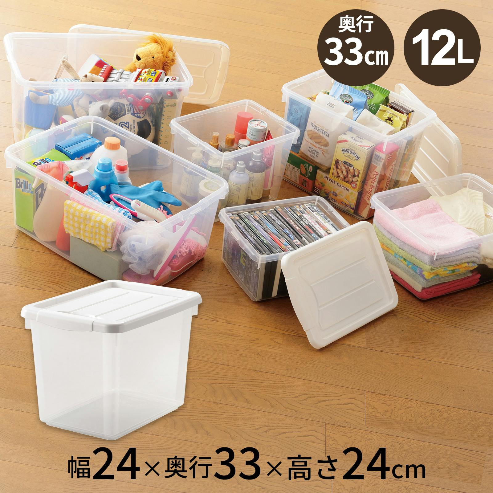 天馬 プロフィックス フリーボックス 30深型 収納ボックス 衣類収納