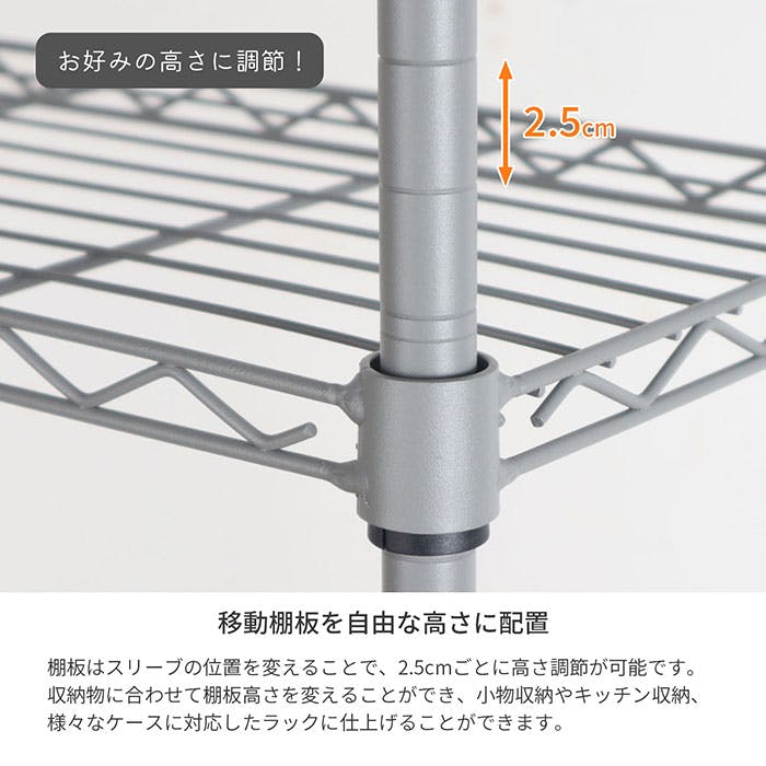 AIS 19φスチールラックセット2個セット6202 グレー 60×25×74.3cm