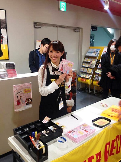 現役渋谷タワレコ店員Saku、初のワンマンライヴ開催 - News - OTOTOY