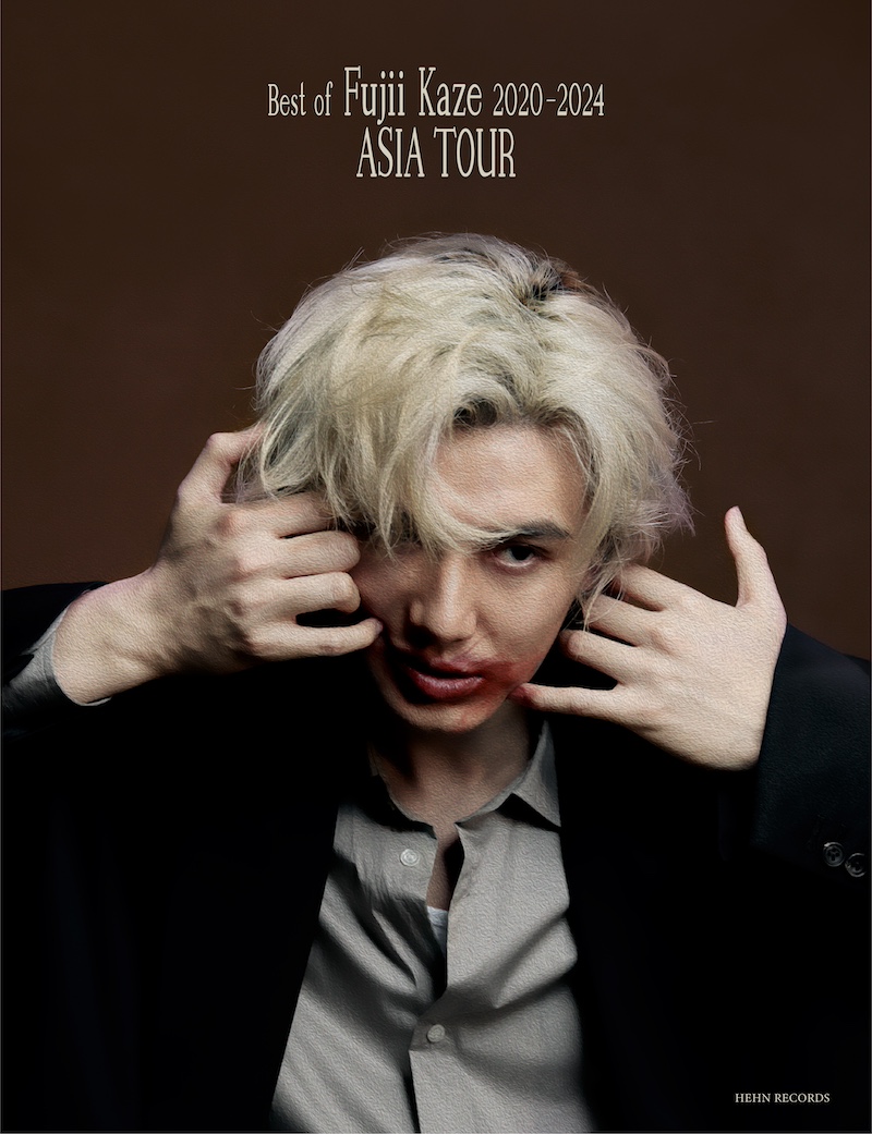 藤井風、アジア9都市でアリーナツアー決定 - News - OTOTOY