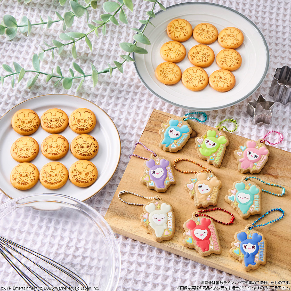 TWICE LOVELYS ビスケット＆チャーム」発売決定 - News - OTOTOY