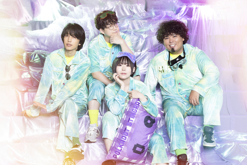 ポルカドットスティングレイ、全国ワンマン〈#立入禁止 ツアー〉開催