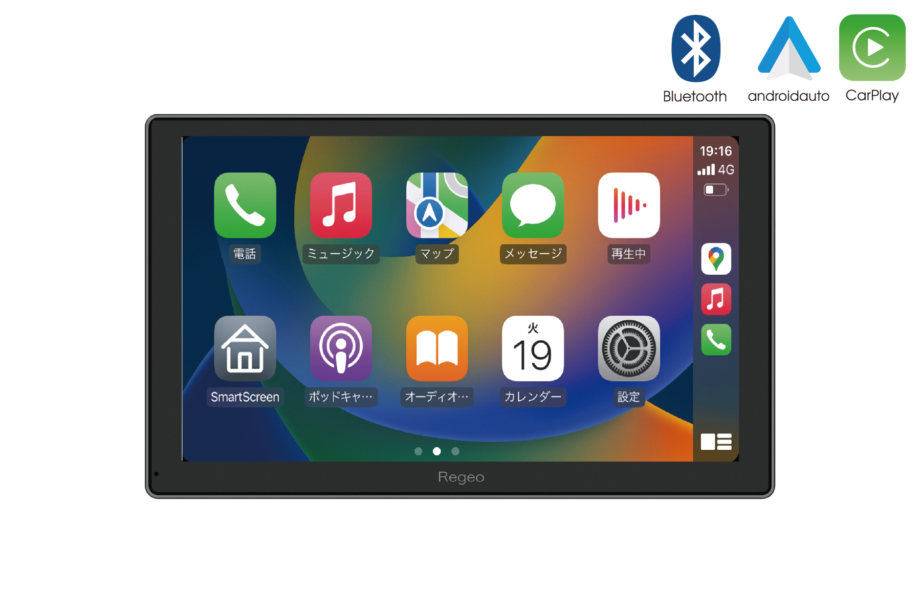 MZ-924SC - イノベイティブ販売