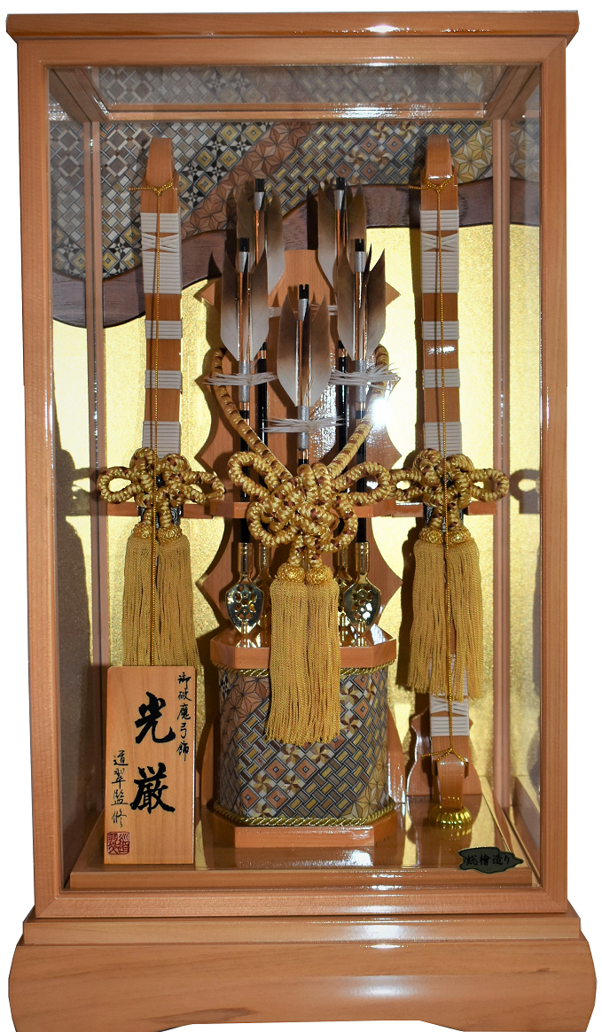 コンパクト破魔弓平城京 コンパクト破魔弓平城京 【公式通販】