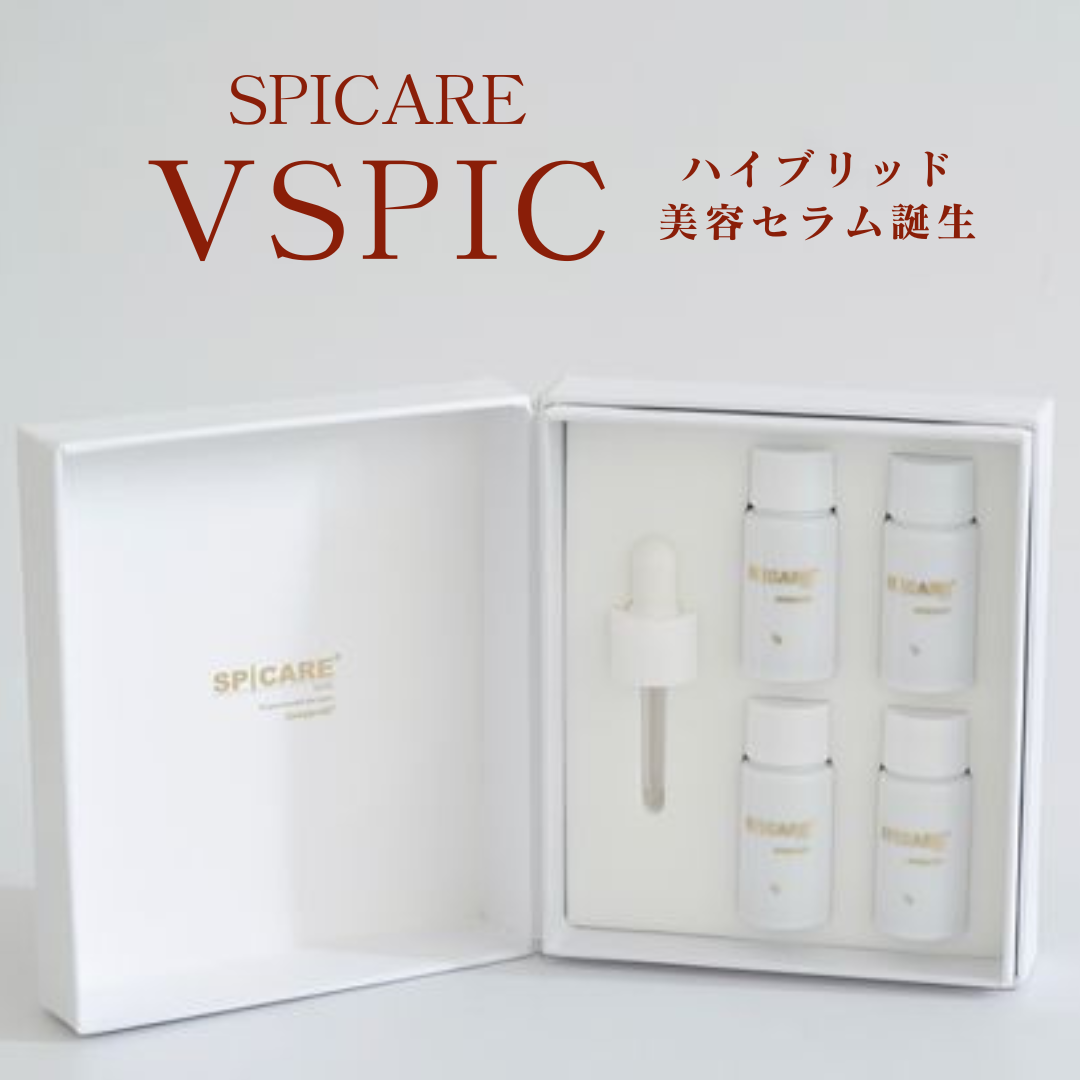 SPICAREシリーズ VSPIC（ブイスピック）｜有限会社アイエヌジー