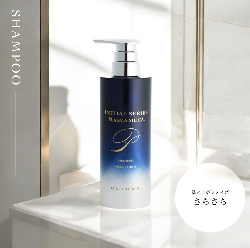 PLASMA SILICA プラズマシリカ / INITIAL SERIES イニシャルシリーズ