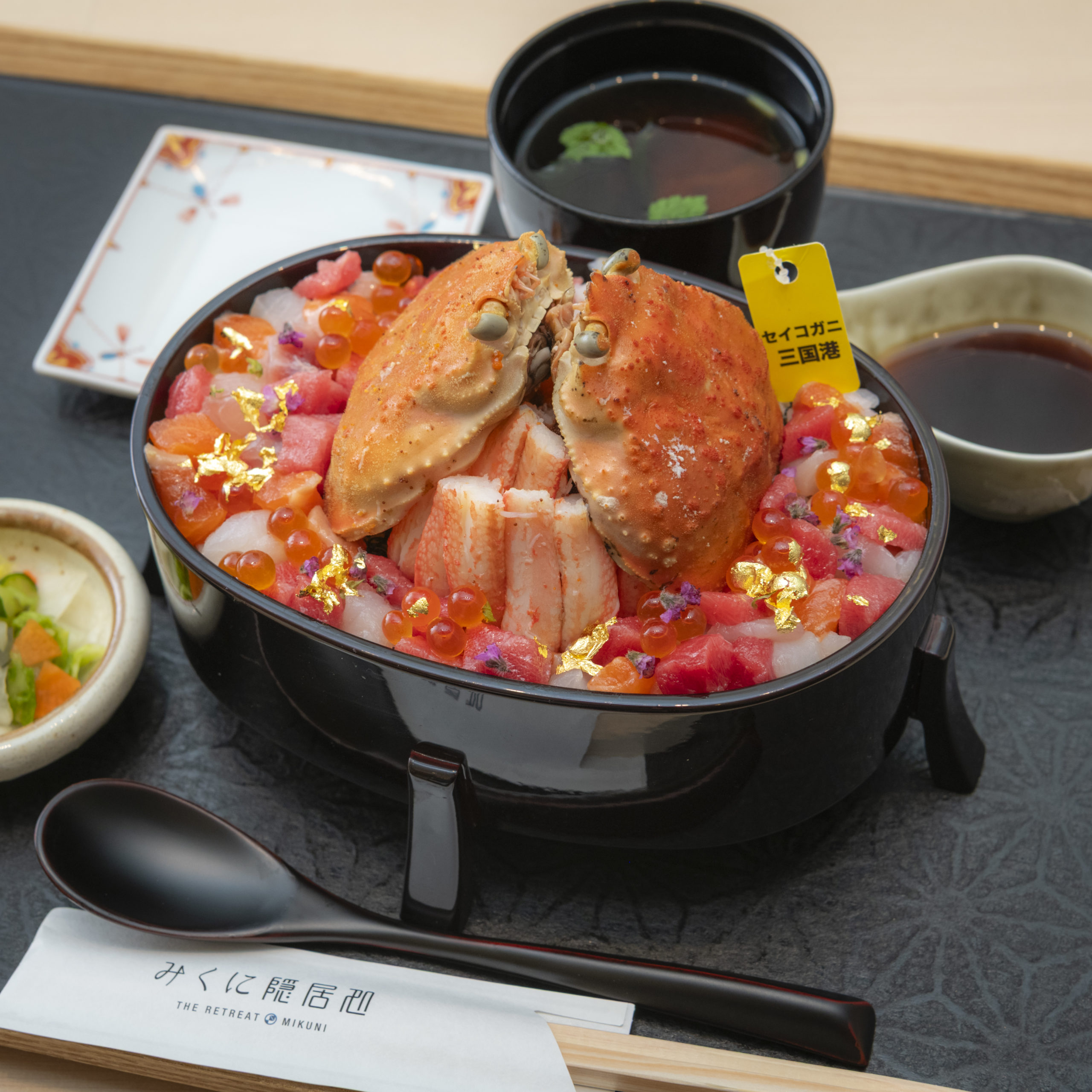 Echizen crab dishes (seasonal) - 【公式】みくに隠居処