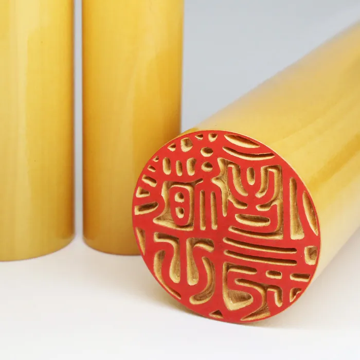 薩摩本柘印鑑 18.0mm+16.5mm+10.5/12.0mm｜手彫り仕上げ・実印・銀行印