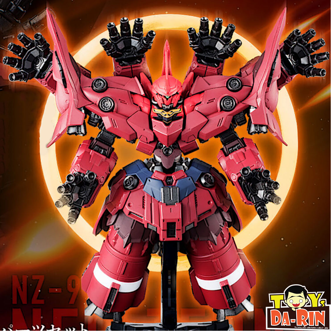 FW GUNDAM CONVERGE EX15 Neo Zeong & Option Parts Set [Re.] (PB