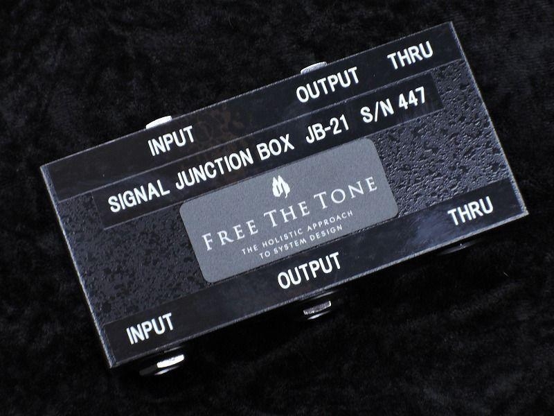 Free the Tone Signal Junction Box JB-21 - Music Boulevard บริษัท