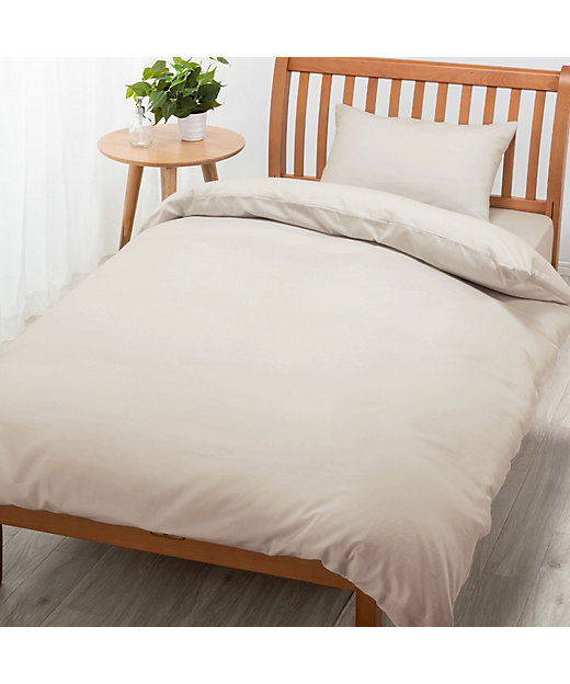 ボーテ ベッド用フラットシーツ（PK03101013） | 西川