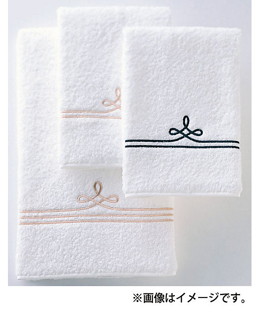 ボーダーゲストタオル | HOTMAN/ホットマン | 三越伊勢丹オンライン