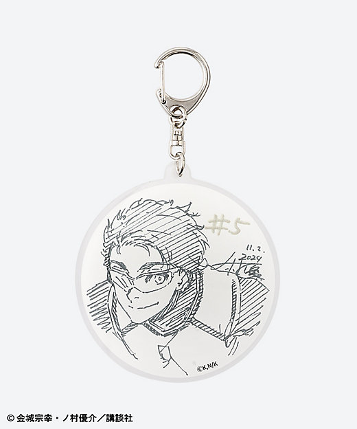 アクリルキーホルダー 全15種 BL－KEYHOLDER－001