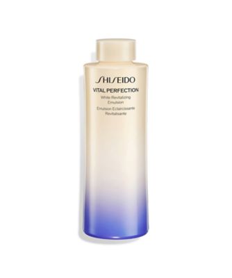 SHISEIDO（SHISEIDO） SHISEIDO バイタルパーフェクション