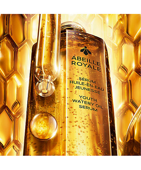 GUERLAIN（GUERLAIN） アベイユ ロイヤル ディスカバリー コフレ（限定