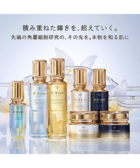 clé de peau BEAUTÉ（clé de peau BEAUTÉ） ローションエサンシエルC