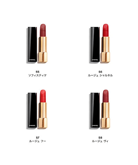 CHANEL（CHANEL） ルージュ アリュール ヴェルヴェット 通販