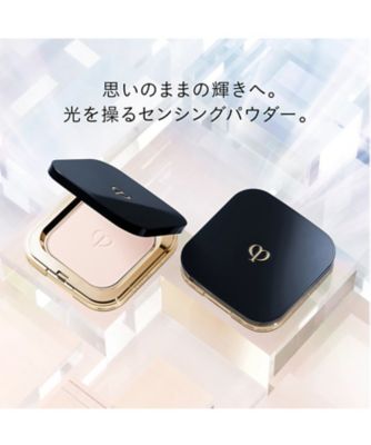clé de peau BEAUTÉ（clé de peau BEAUTÉ） フェイスパウダーキット