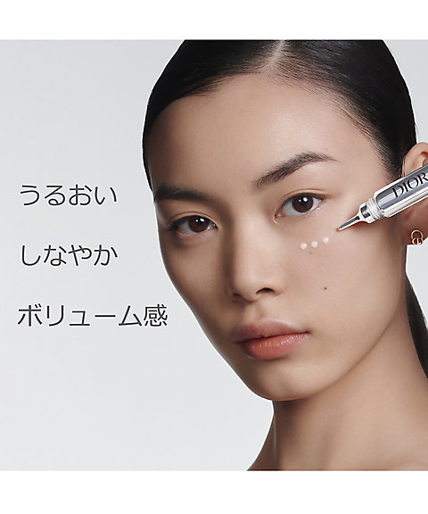 ディオール（Dior） カプチュール トータル ヒアルショット 通販