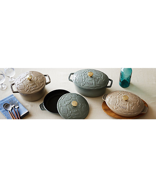 ZWILLINGおまとめ】ココットオーシャン ラウンド20cm