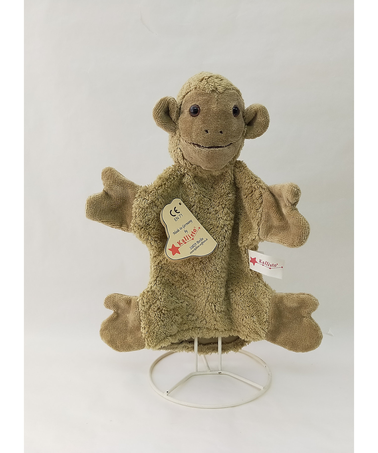 4560165647862_an_1?$VS_1500$