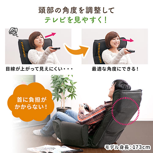 肘掛け付き ハイバック座椅子 サイドポケット付き マイクロファイバー