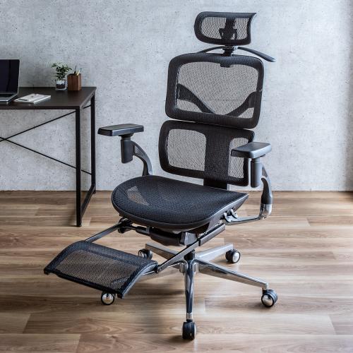 在庫限り】多機能ワークチェア オットマン内蔵 座面スライド ランバー