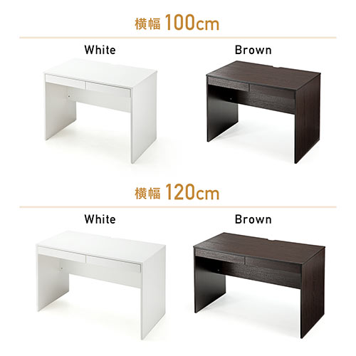 パソコンデスク 幅100cm ワークデスク 書斎 書斎机 学習机 ブラウン