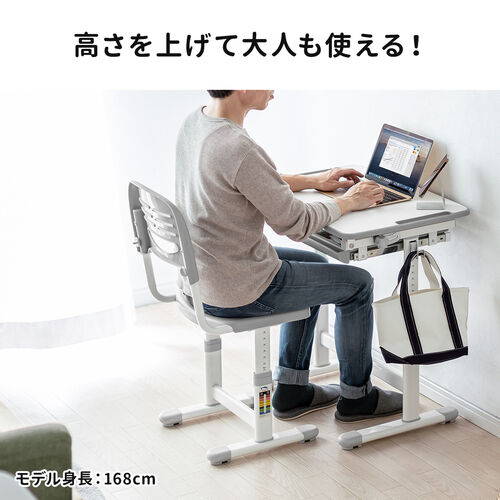 学習椅子 学習チェア 子供 高さ調整 33～44cm 背もたれ高さ調整 100