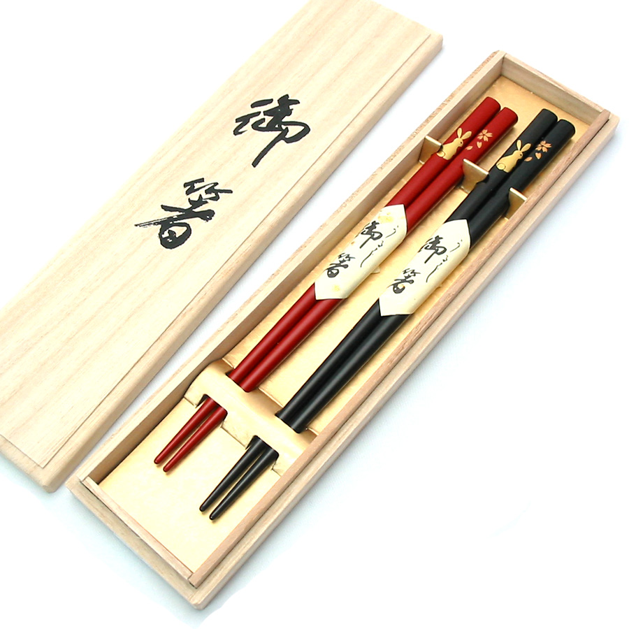 夫婦箸 花うさぎ 木箱入 木製 漆塗り【製造中止】 漆器の井助