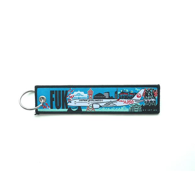 JALとっておきの逸品｜〔JALグループ国内線機内提供品〕 ご当地空港