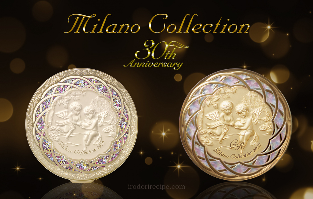 ミラノコレクション 2020 30周年記念デザイン 【公式通販】