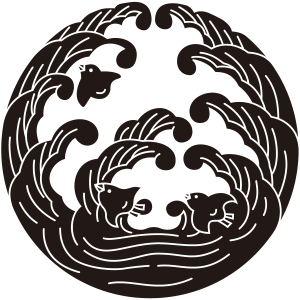 浪の丸に千鳥紋（なみのまるにちどり）：家紋のいろは