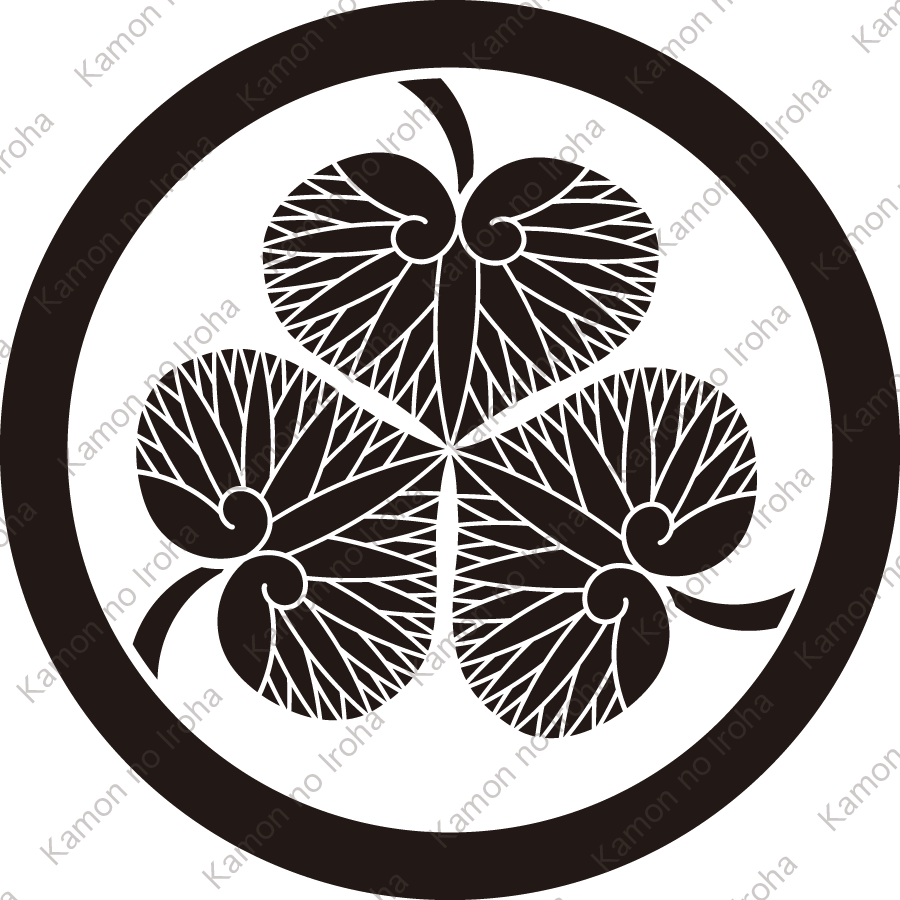 三つ葉葵紋（みつばあおい）：家紋のいろは