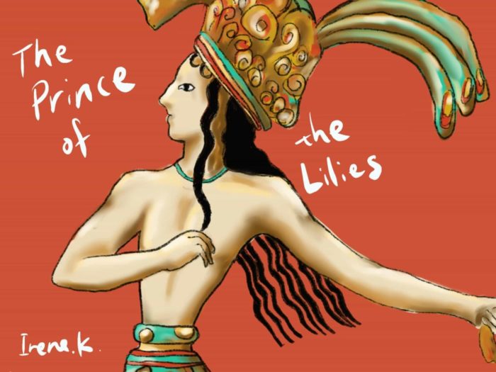 百合の王子」はクノッソス壁画の華！