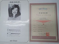 メラニー・T・ケント シルクスクリーン「エレクトリック・パレード