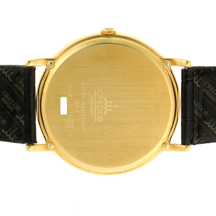 SEIKO セイコー クレドール クォーツ 8N81-7010 K18YG メンズ 時計