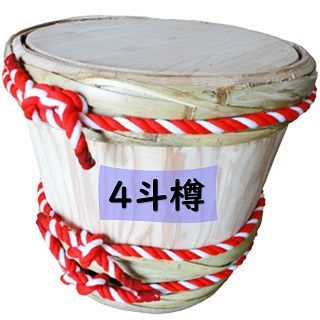 いとろ和楽器店 | 大鼓革[お囃子用]