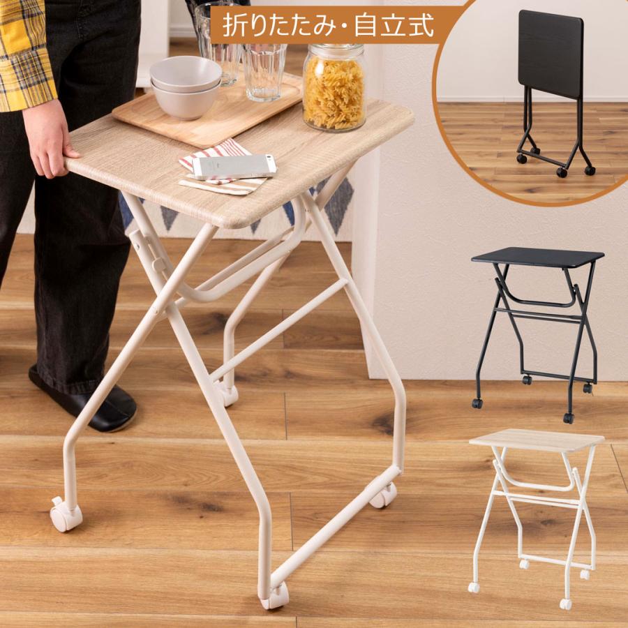 折りたたみテーブル フォールディングテーブル サイドテーブル