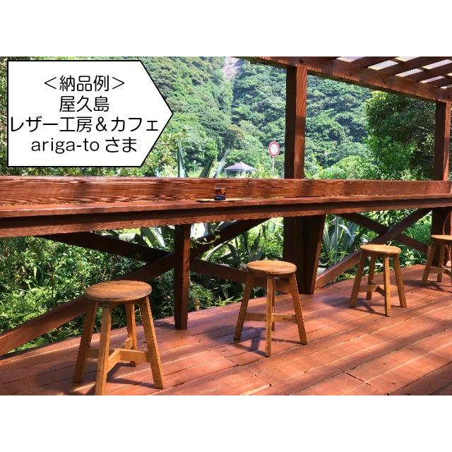 丸スツール 52cm 木製 スツール ナチュラル カントリー □ダーク