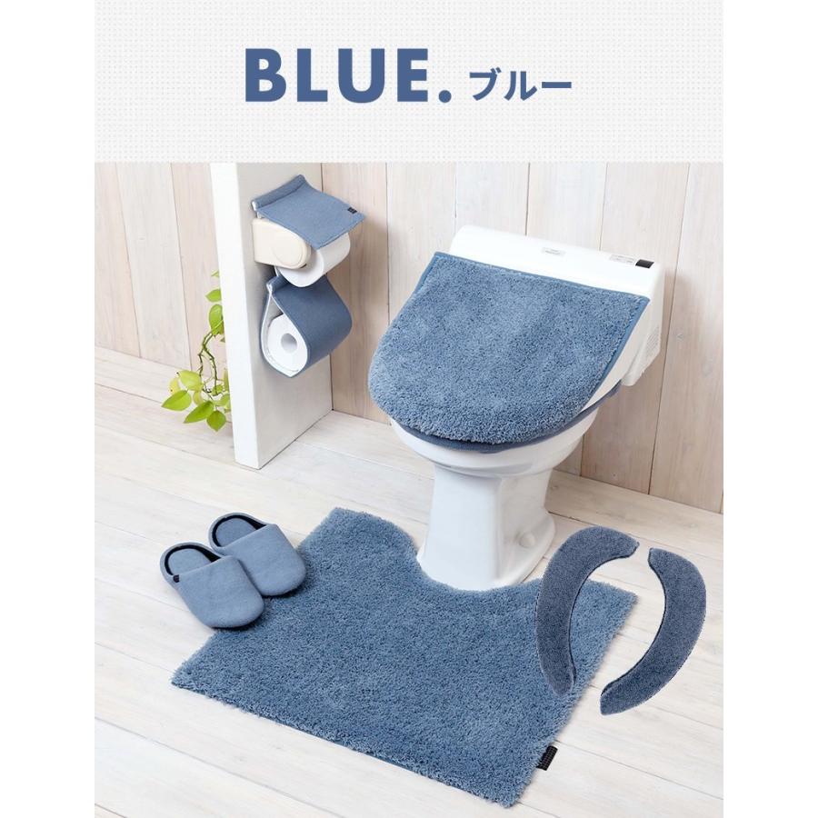 トイレ用マット カバーセット 5点セット トイレマット + ふたカバー