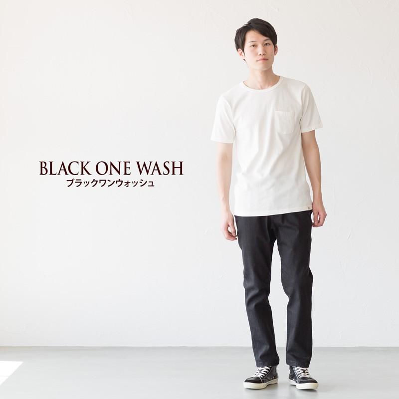 NN PANTS グラミチ デニム ニューナローパンツ NNパンツ タイト