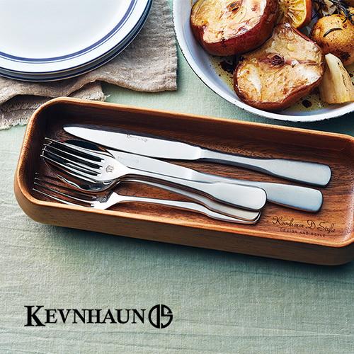 D＆S KEVNHAUN ケヴンハウン カトラリーケース KDS.131-M 食器 収納