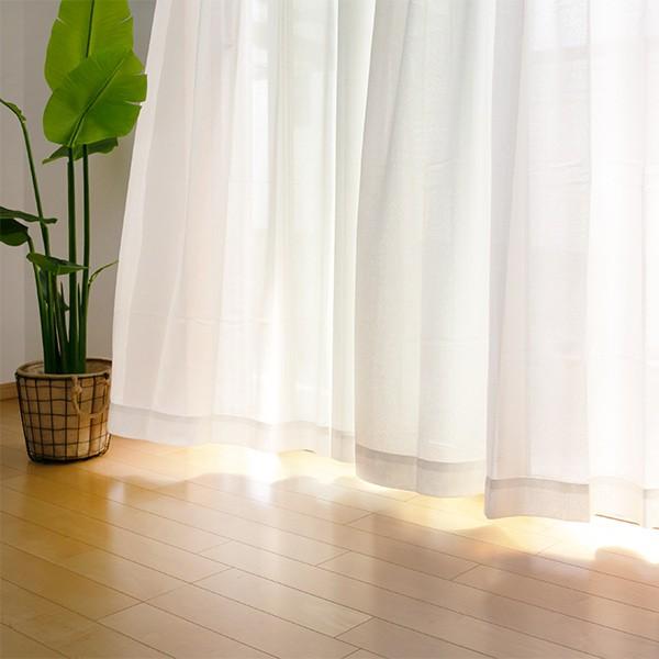 レースカーテン 防炎 ミラー仕様 日本製 省エネ 200×198cm 1枚