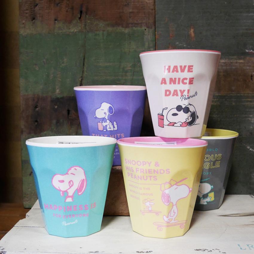 SNOOPY（スヌーピー） メラミンタンブラー メラミンカップ メラミン