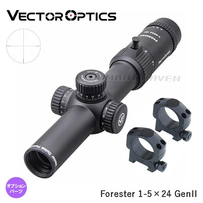 VECTOR OPTICS】プリズムサイト Forester Gen2 BLACK 1-5x24/倍率（1-5