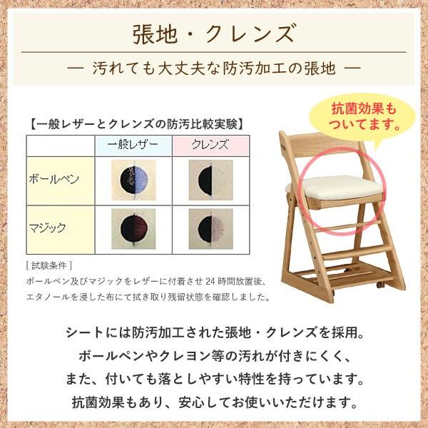 カリモク家具（KARIMOKU FURNITURE） XT0901 IE IK IH デスクチェア