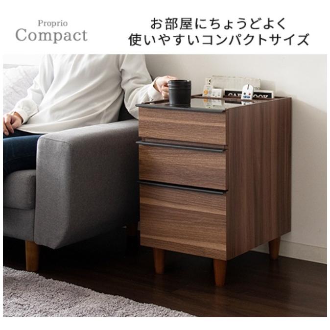 宮武製作所 サイドテーブル ST-203 Proprio プロプリオ コレクション