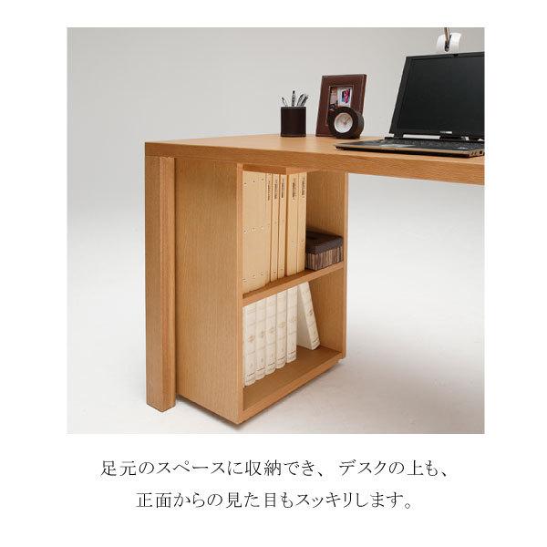 ボナシェルタ カリモク家具 ST0572 ST0572ME buona scelta サイド