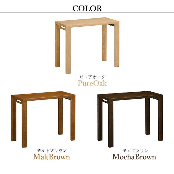 カリモク家具（KARIMOKU FURNITURE） ST3077 ME MK MH ボナシェルタ